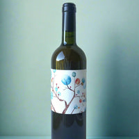 Humus Branco Outra curtimenta 2022