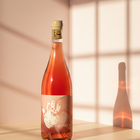 Genúria Rosé 2023