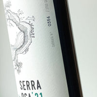 Serra Oca Castelão 2021