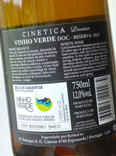 Cinética Loureiro Reserva 2022