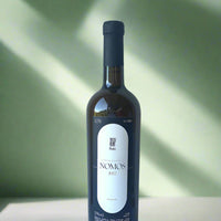 Nomos Trajadura 2022