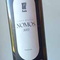 Nomos Trajadura 2022