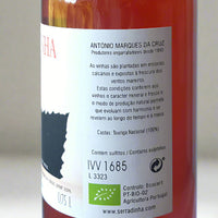 Serradinha Rosé 2023