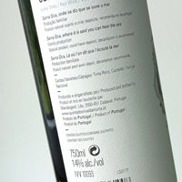 Serra Oca Tinto 2017