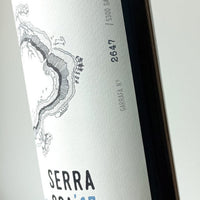 Serra Oca Tinto 2017
