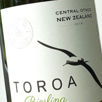 Toroa Riesling 2018
