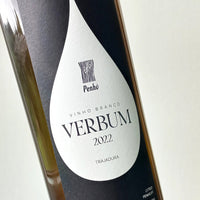 Verbum Trajadura 2022