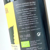 Serradinha Vinhas Velhas 2015